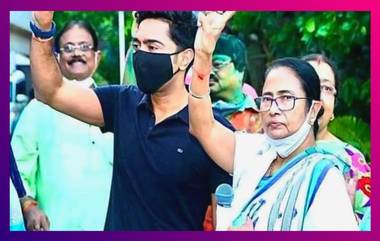 Mamata-র রেকর্ড ভবানীপুর, জয় ৫৮ হাজার ৮৩২ ভোটে