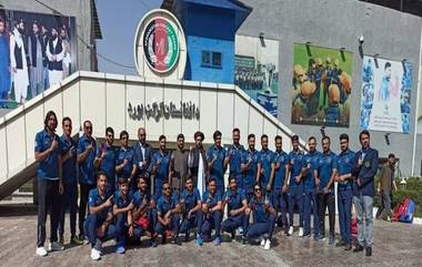 Afghanistan Cricket Team: টি টোয়েন্টি বিশ্বকাপে খেলতে দেশ ছেড়ে রওনা দিল আফগানিস্তান দল