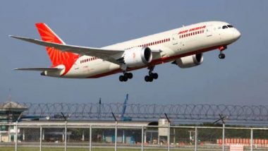Air India: বিডে সর্বোচ্চ দর, এয়ার ইন্ডিয়া অধিগ্রহণ করছে টাটা সন্স