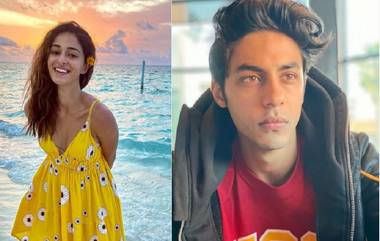 Aryan Khan Drug Case: অনন্যার সঙ্গে আরিয়ানের 'ড্রাগ চ্যাট'? তথ্য খুঁজতে চাঙ্কি-কন্যার বাড়িতে গোয়েন্দারা