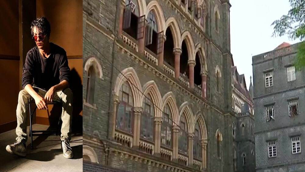 Aryan Khan Drug Case: আপাতত জেলেই থাকছেন, আজও জামিন পেলেন না শাহরুখ তনয় আরিয়ান খান Aryan Khan Drug Case: আপাতত জেলেই থাকছেন, আজও জামিন পেলেন না শাহরুখ তনয় আরিয়ান খান