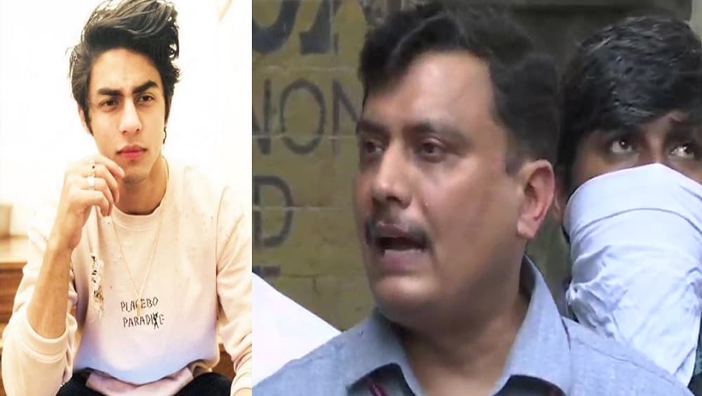 Aryan Khan Drug Case: আরিয়ানের গ্রেফতারির পর এনসিবির বিরুদ্ধে তোলা অভিযোগ 'ফালতু', 'ভিত্তিহীন' Aryan Khan Drug Case: আরিয়ানের গ্রেফতারির পর এনসিবির বিরুদ্ধে তোলা অভিযোগ 'ফালতু', 'ভিত্তিহীন'