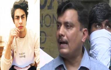 Aryan Khan Drug Case: আরিয়ানের গ্রেফতারির পর এনসিবির বিরুদ্ধে তোলা অভিযোগ 'ফালতু', 'ভিত্তিহীন'