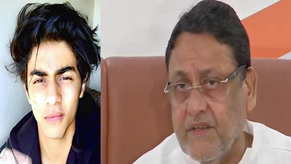 Aryan Khan Drug Case: আরিয়ান মামলা, এনসিবির সমীর ওয়াংখেড়ের সঙ্গে বিজেপি যোগ, অভিযোগ মহা মন্ত্রীর Aryan Khan Drug Case: আরিয়ান মামলা, এনসিবির সমীর ওয়াংখেড়ের সঙ্গে বিজেপি যোগ, অভিযোগ মহা মন্ত্রীর