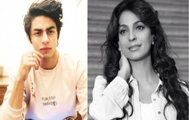 Aryan Khan Drug Case: আরিয়ানের জামিনদার জুহি চাওলা, শাহরুখ পুত্রের জন্য অভিনেত্রী হাজির জেলে