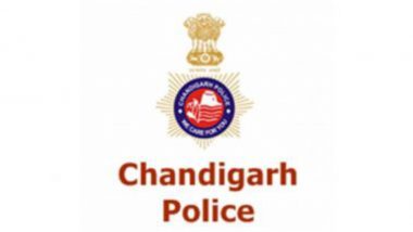Chandigarh Police Commit Blunder: পুলিশের বিরাট ভুলে প্রকাশ্যে নির্যাতিতা ব্রিটিশ কূটনীতিক ব্যক্তিগত তথ্য