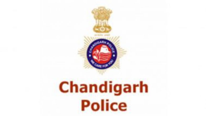 Chandigarh Police Commit Blunder: পুলিশের বিরাট ভুলে প্রকাশ্যে নির্যাতিতা ব্রিটিশ কূটনীতিক ব্যক্তিগত তথ্য