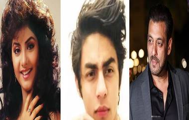 Aryan Khan Drug Case: 'দিব্যা ভারতীর সঙ্গে নেশা করতাম, আরিয়ান ভুল করেনি', সুর চড়ালেন সলমনের 'বান্ধবী'