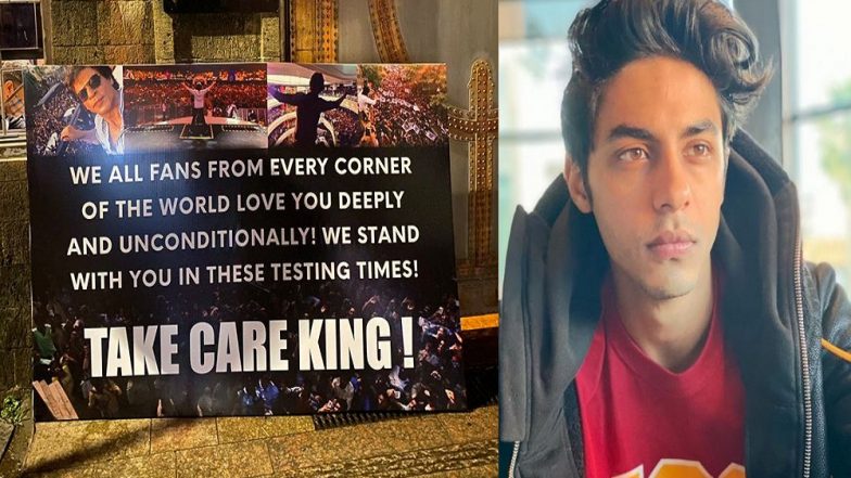 Aryan Khan's Drug Case: আরিয়ানের গ্রেফতারি, শাহরুখকে মনের জোর যোগাতে মন্নতের বাইরে পোস্টার অনুরাগীদের