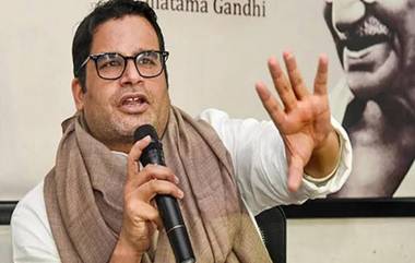 Prashant Kishor On BJP: আগামী কয়েক দশক ভারতীয় রাজনীতিতে শক্তি হয়ে থাকবে বিজেপি, বললেন ভোট কুশলী প্রশান্ত কিশোর