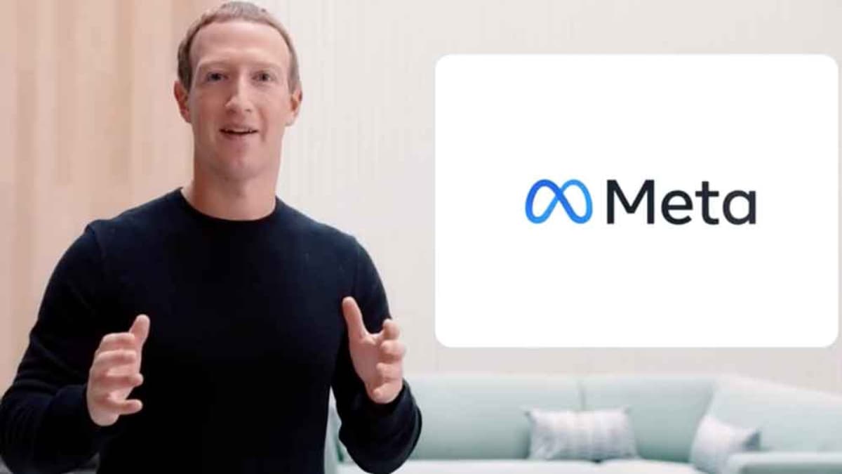 Facebook Name Change: জল্পনা সত্যি করে বদলে গেল ফেসবুকের নাম Facebook Name Change: জল্পনা সত্যি করে বদলে গেল ফেসবুকের নাম