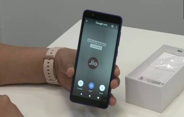 JioPhone Next:  প্রকাশ্যে এল জিওফোন নেক্সট, দাম কত এই ফোনের?