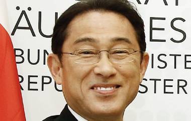 Japan PM Fumio Kishida Covid Positive: করোনায় আক্রান্ত জাপানের প্রধানমন্ত্রী ফোমিও কিশিদা