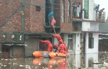 Uttarakhand Rains: জলমগ্ন চারপাশ, উত্তরাখন্ডের রুদ্রপুরে উদ্ধারকাজ