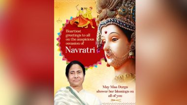 Mamata Banerjee Wishes Happy Navratri: নবরাত্রিতে দেশবাসীর জন্য কী চাইলেন মমতা বন্দ্যোপাধ্যায়? পড়ুন টুইট
