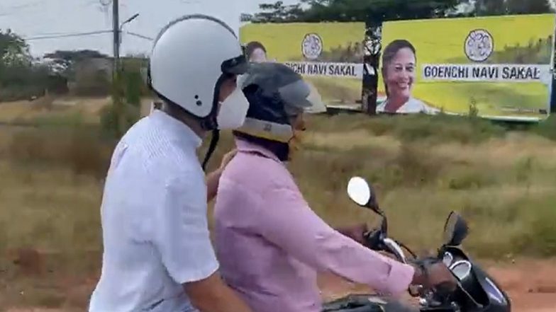 Goa: গোয়ায় 'বাইক রাইডে' রাহুল, মমতার পোস্টারের সামনে কংগ্রেস নেতা
