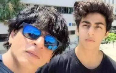 Aryan Khan Drug Case: 'শহারুখের জন্যই নিশানা করা হচ্ছে আরিয়ানকে', বিস্ফোরক অভিযোগ