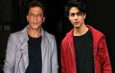 Aryan Khan: আরিয়ানের বিরুদ্ধে ষড়যন্ত্রের প্রমাণ মেলেনি, মাদক মামলায় প্রকাশ্যে বম্বে হাইকোর্টের 'বেল অর্ডার'