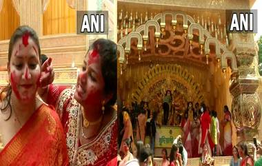 Durga Puja 2021: দশমীতে মুদিয়ালিতে চলছে সিদূঁর খেলা, দেখুন