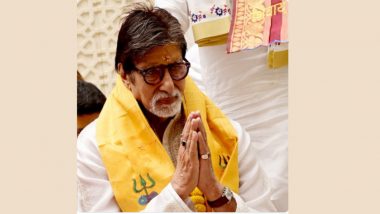 Amitabh Bachchan Thanks Everyone: ৭৯-তম জন্মদিনে শুভেচ্ছার বন্যায় আপ্লুত অমিতাভ বচ্চন, দিলেন ধন্যবাদ