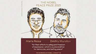 Nobel Peace Prize 2021: নোবেল শান্তি পুরস্কার পেলেন মারিয়া রেসা ও দিমিত্রি মুরাতভ