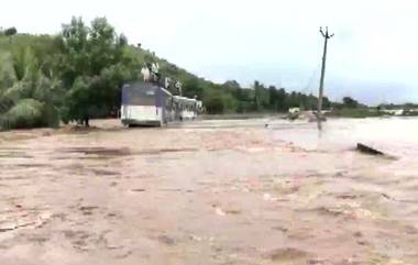 Rain In Andhra Pradesh: টানা বৃষ্টিতে বিপর্যস্ত অন্ধ্রপ্রদেশ, এখনও পর্যন্ত ১৭ জনের মৃত্যু; নিখোঁজ শতাধিক