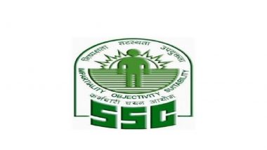 SSC Results 2021: আজ স্টাফ সিলেকশন কমিশনের ফল ঘোষণা