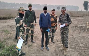 BSF: অসাবধানতাবশত সীমান্ত পেরিয়ে ভারতে, পাকিস্তানি যুবককে দেশে ফেরাল বিএসএফ