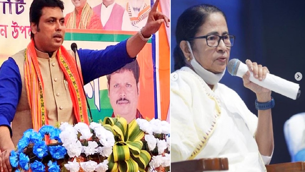 Tripura Election: ত্রিপুরায় পুর নির্বাচনে গেরুয়া ঝড়, ১৬টি ওয়ার্ডে দ্বিতীয় তৃণমূল, জানুন ফল