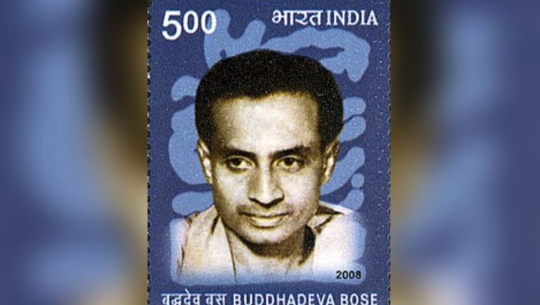 Buddhadeva Bose Birth Anniversary: বাংলা সাহিত্যের অন্যতম নক্ষত্র, শুভ ১১৩-তম জন্মদিন বুদ্ধদেব বসু