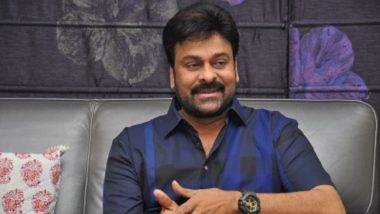 Chiranjeevi: আজ চিরঞ্জিবীর ১৫৪ তম সিনেমার আত্মপ্রকাশ, দেখুন সিনেমার প্রথম লুক