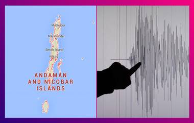 Earthquake-এ কেঁপে উঠল আন্দামান, হিমাচল প্রদেশ, আতঙ্ক