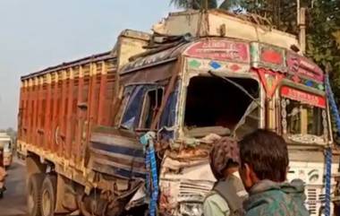 Road Accident In Nadia: মর্মান্তিক! ২টি লরির সংঘর্ষ, নদিয়ার হাঁসখালিতে মৃত্যু ১৮ শ্মশানযাত্রীর