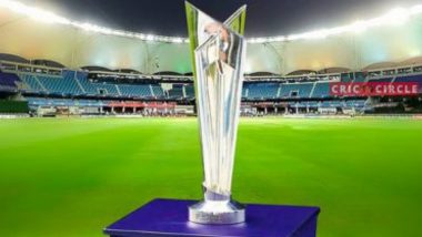 ICC T20 World Cup 2022 Schedule, Free PDF Download Online: টি-২০ বিশ্বকাপের সম্পূর্ণ সূচির পিডিএফ ডাউনলোড করুন