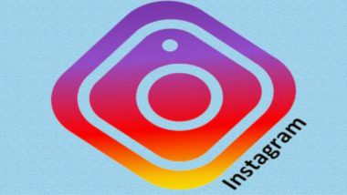 Instagram On Identity Verification: ভুয়ো ইউজার? এবার ভিডিও সেলফি চাইছে ইনস্টাগ্রাম