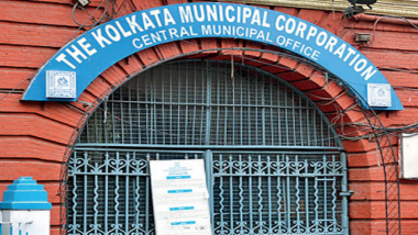 KMC Elections 2021: কাল শহরে ভোট, স্পর্শকতার বুথ ১১৩৯টি, শেষ মুহূর্তের প্রস্তুতিতে ব্যস্ত কমিশন