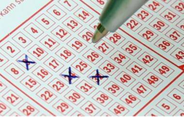 Nagaland State Dear Diwali Kali Puja Bumper Lottery 2021 Result: দীপাবলিতে নাগাল্যান্ড স্টেট ডিয়ার লটারির ফল ঘোষণা, প্রথম পুরস্কার ৫ কোটি টাকা