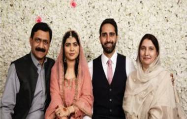 Malala Yousafzai Tied The Knot: বিয়ে করলেন মালালা ইউসুফজাই