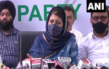 Mehbooba Mufti:  ''জঙ্গি নিধনের নামে সাধারণ মানুষকে হত্যা'', বিতর্কিত মন্তব্যের পর গৃহবন্দি মেহবুবা মুফতি