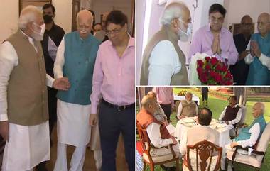 Lal Krishna Advani Birthday: বাড়িতে গিয়ে লালকৃষ্ণ আডবানিকে জন্মদিনের শুভেচ্ছা প্রধানমন্ত্রী নরেন্দ্র মোদীর, দেখুন ভিডিয়ো