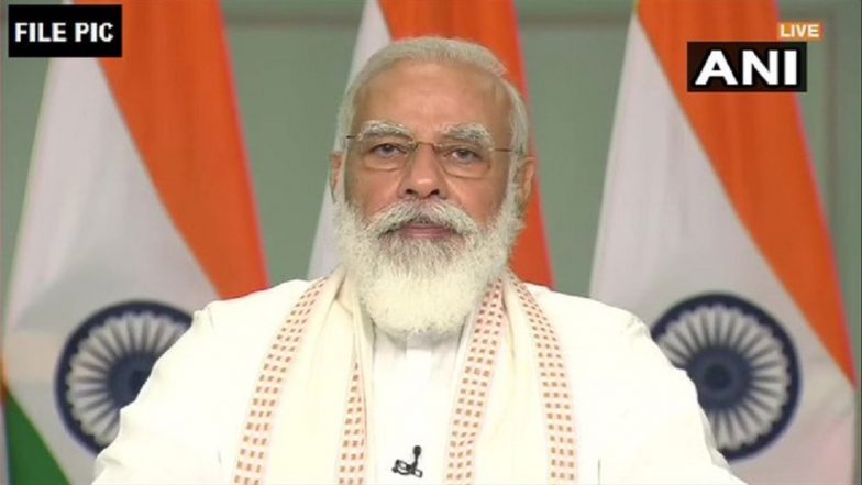 Narendra Modi: মোদীর সফরের আগেই হাবিবগঞ্জ স্টেশনের নাম পালটাতে চায় মধ্যপ্রদেশ সরকার