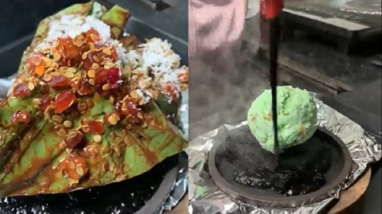 Viral Video: 'পান ব্রাউনি', নতুন 'ডেজার্টে' মগ্ন অন্তর্জাল, দেখুন ভাইরাল ভিডিয়ো