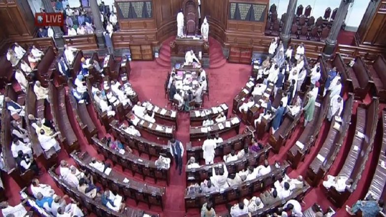 Rajya Sabha: রাজ্যসভা থেকে ১২ সাংসদের বরখাস্ত 'অগণতান্ত্রিক', প্রতিবাদে একজোট বিরোধীরা