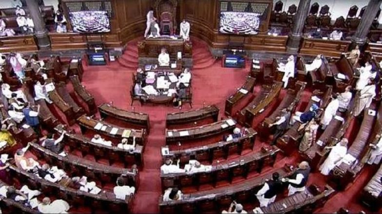 Rajya Sabha: সংসদে প্রবল হইহট্টগোল, শীতকালীন অধিবেশন জুড়ে রাজ্যসভা থেকে বরখাস্ত তৃণমূলসহ ১২ সাংসদ