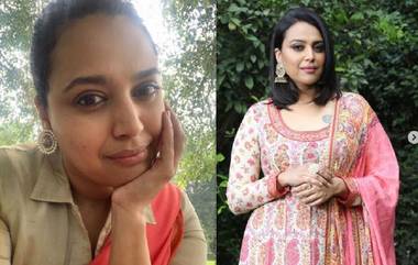 Swara Bhasker: 'তোমার চেয়ে আমার পরিচারিকা অনেক সুন্দর', সমালোচকদের যোগ্য জবাবে চুপ করালেন স্বরা