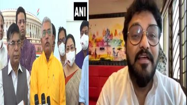 Dilip Ghosh Reacts Over Babul Supriyo: বাবুলকে ঝুনঝুনি দেবে তৃণমূল, মেয়র পদ প্রসঙ্গে কটাক্ষ দিলীপের