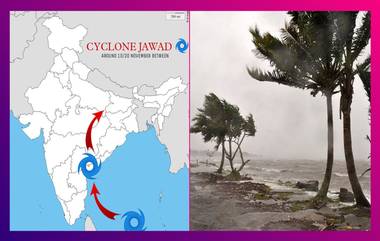 Cyclone 'জওয়াদের' চোখ রাঙানি, আছড়ে পড়তে পারে অন্ধ্রে