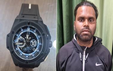 Assam Police Recovers Maradona's Watch: কিংবদন্তি ফুটবলার দিয়েগো মারাদোনার হাবলট ঘড়ি উদ্ধার হল অসমে, গ্রেফতার ১