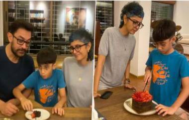 Aamir Khan, Kiran Rao Come Together To Celebrate Son Azad’s Birthday: ছেলে আজাদের জন্মদিন, ফের একসঙ্গে আমীর -কিরণ