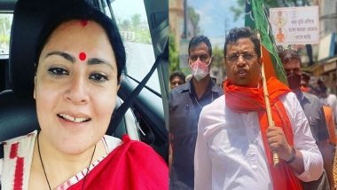 West Bengal BJP: রাজ্য বিজেপিতে রদবদল, মহিলা, যুব মোর্চার সভাপতি পদে নেই অগ্নিমিত্রা, সৌমিত্র